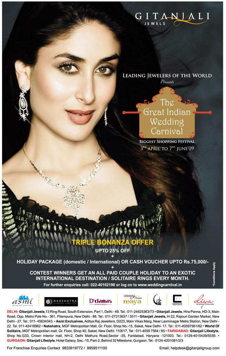 http://4.bp.blogspot.com/_V6cHkkbjFt8/TDqdr8u4l8I/AAAAAAAAAaE/Y9W7nhsO2-g/s1600/Kareena+Kapoor+For+Gitanjali+Jewelers+(11).jpg