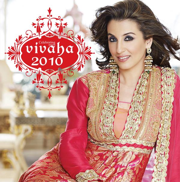 Perizaad Zorabian - Wallpaper Gallery Perizaad Zorabian - Photo Gallery