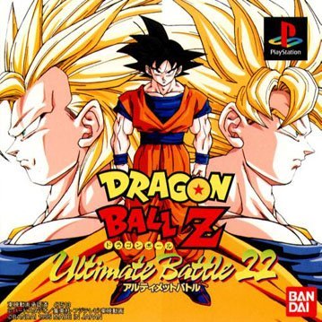 Dragon+ball+z+pictures