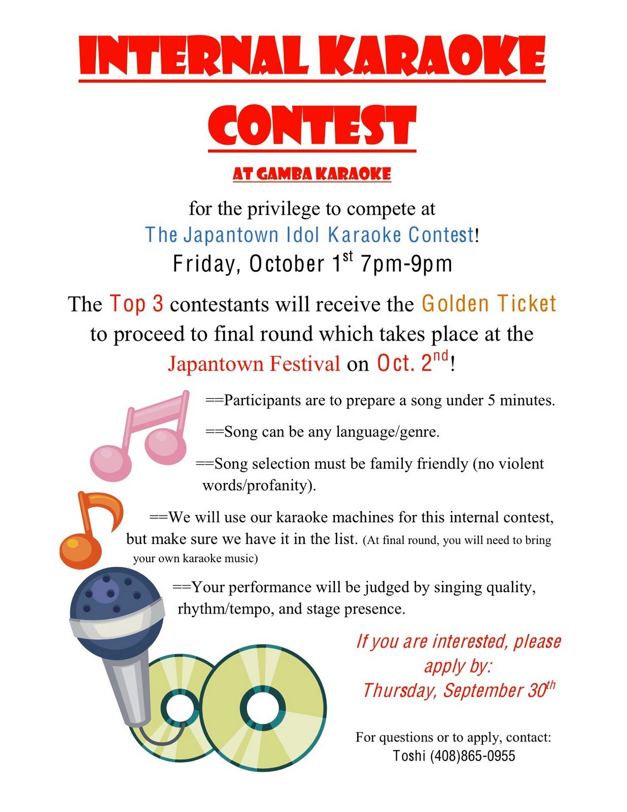 Gamba Karaoke Karaoke Contest