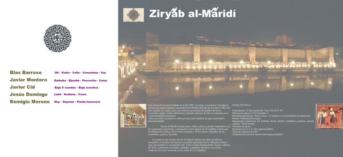 [Ziryab+-+interior+CD+-+definit.jpg]