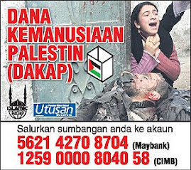 BANTULAH PALESTIN