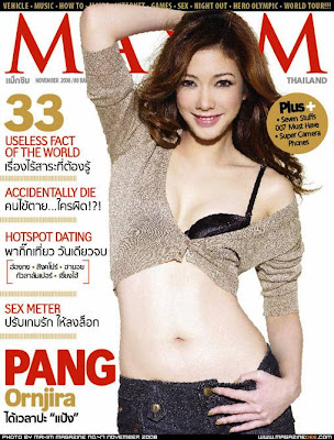 Onjira Lamwilai Thai Sexy Model Actress Photos