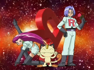 el equipo rocket
