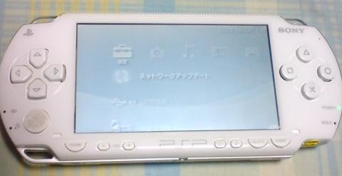 [PSP.JPG]