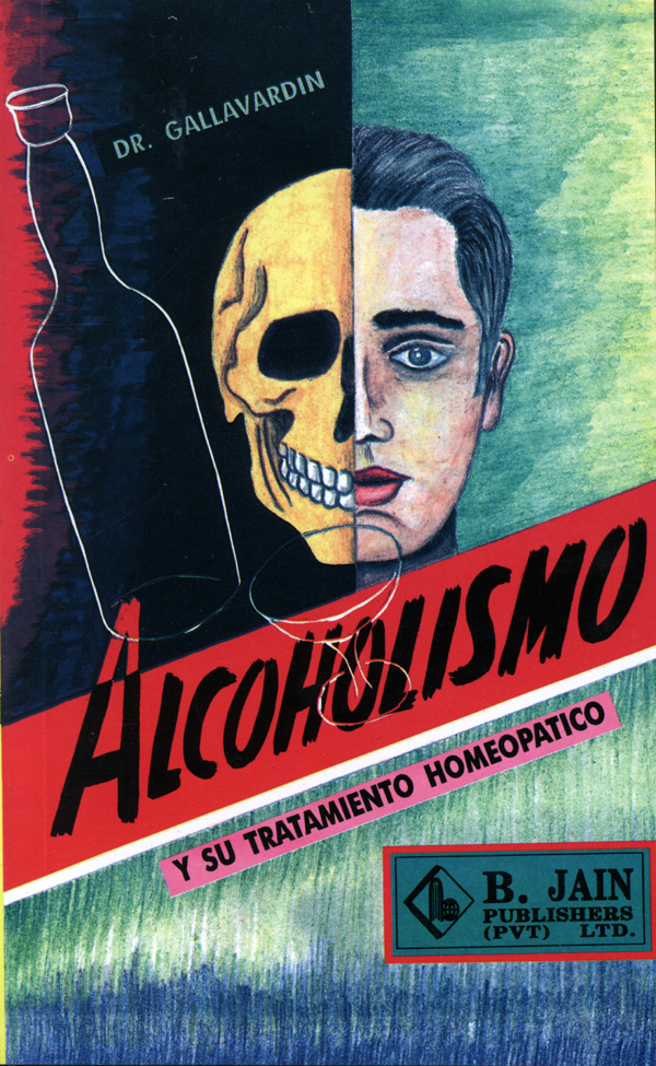 Lomka al alcoholismo el tratamiento