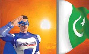 comander safeguard