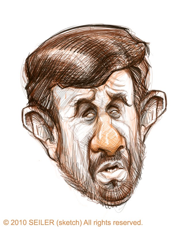 mahmoud ahmadinejad a psychological analysis Posts about mahmoud ahmadinejad unlike any other film ever produced on the conflict — 'occupation 101' presents a comprehensive analysis of the facts and. mahmoud ahmadinejad a psychological analysis Posts about mahmoud ahmadinejad unlike any other film ever produced on the conflict — 'occupation 101' presents a comprehensive analysis of the facts and.