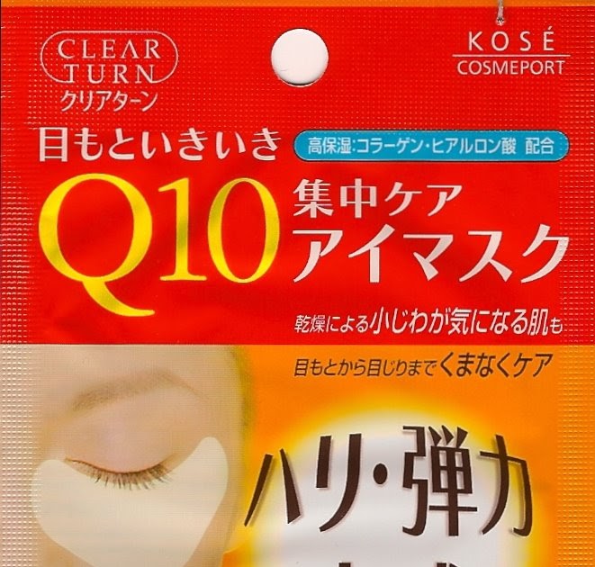 En in Tokyo Kose Eye Mask