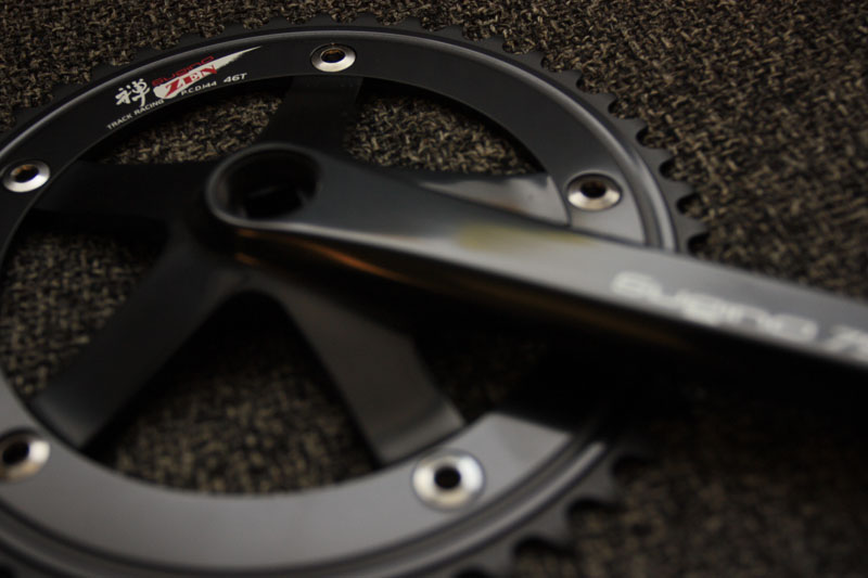 sugino 75 crank arms