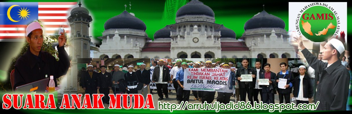 Suara Anak Muda