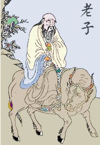 Bytes: Quote: Lao Tzu