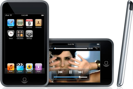 ipod touch 5g ipod touch 5g