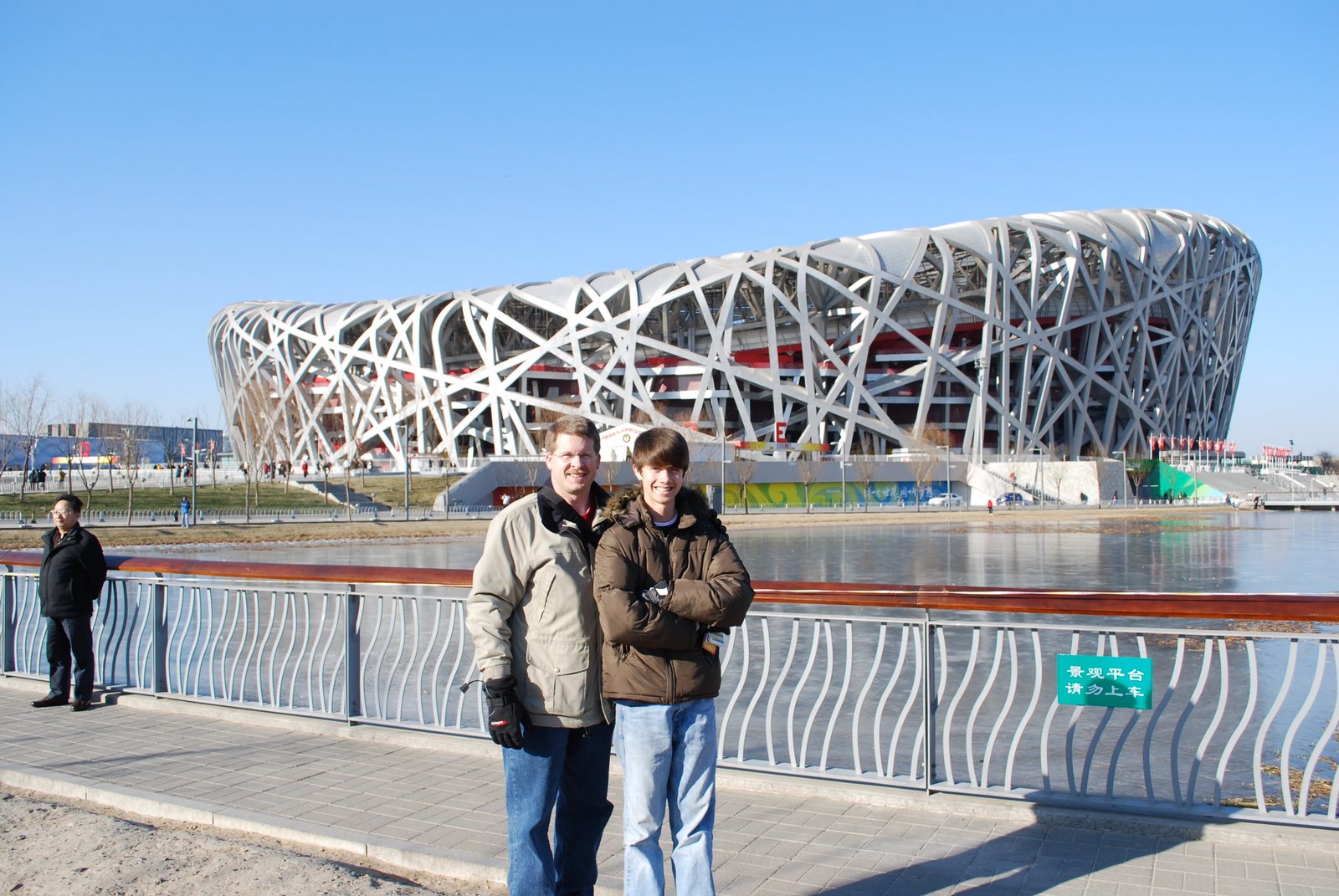 [DSC_0104.JPG]