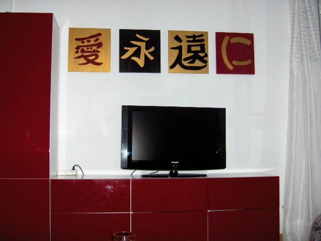 [CUADROS+CHINOS+2.jpg]