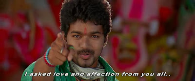 Tamilrockers Tamilrockers