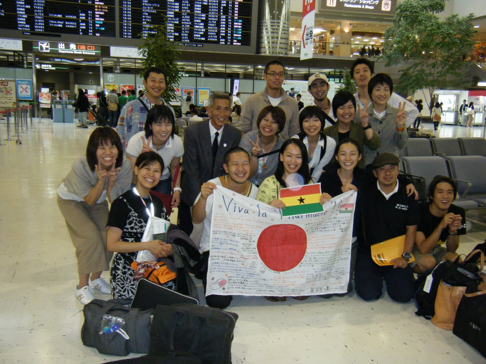 [DSCF0019.JPG]