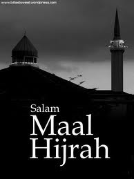 Awal Muharam