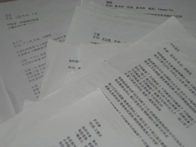 [DSC06102.JPG]