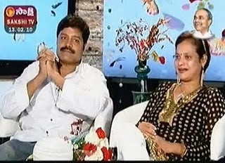 Disco Shanthi