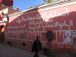 [marrakech_eleccionesfoto_daniel_ortiz256_256.jpg]