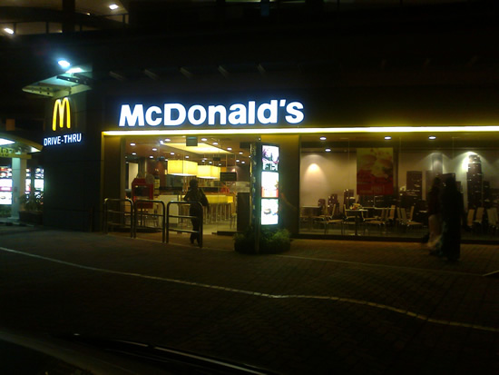 Mcdonalds options trading