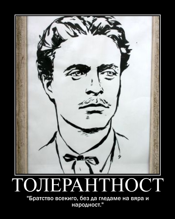 [motivator17fa1afbfcd0b88158e3e892f092b2e38abea6cb.jpg]