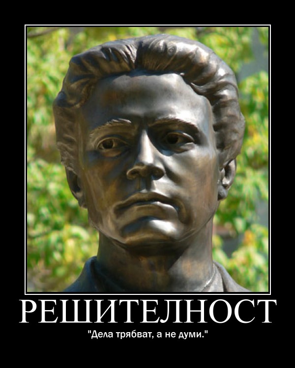 [motivatorafc34c8631ff0f7b20eb204224c00b6700eed9fb.jpg]