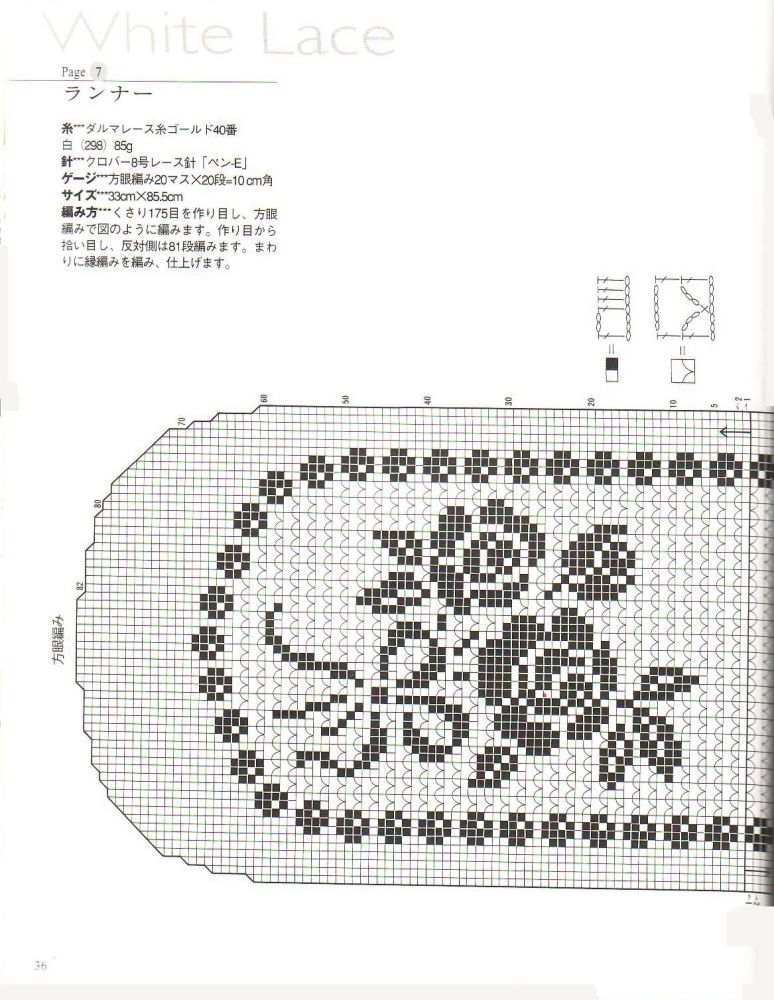 [36.jpg]