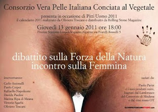 passera a ore 12 aore12