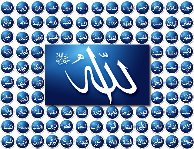 [604_allah.jpg]