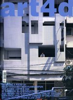 HQ Hostel Silom Soi 3