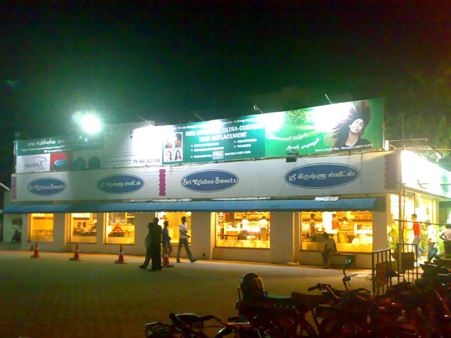 [kamala-theatre-2.jpg]