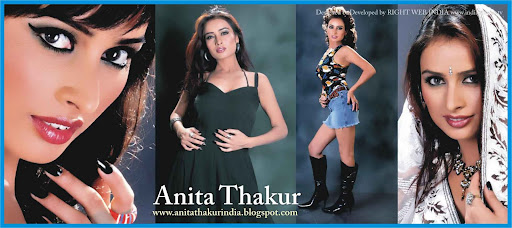 Anita Thakur