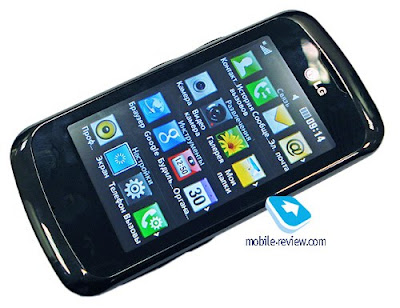 TinKhoa mobile chuyên hàng đôc SamSung,LG,HTC bản lẻ với giá sỉ 