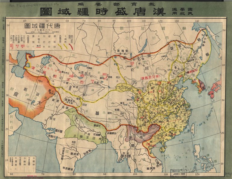 [China_map.jpg]
