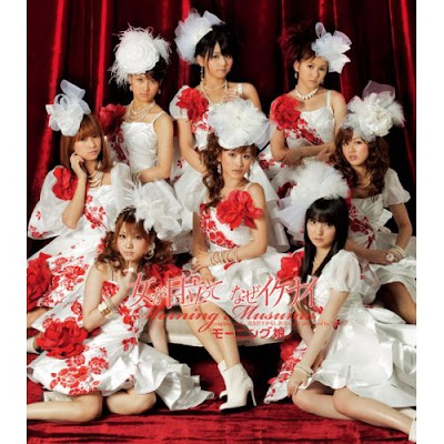 Onna ga Medatte Naze Ikenai single descarga Onna+ga+version+normal