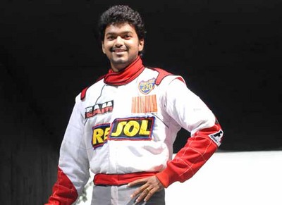 Tamil rockers vijay tv serial sivam