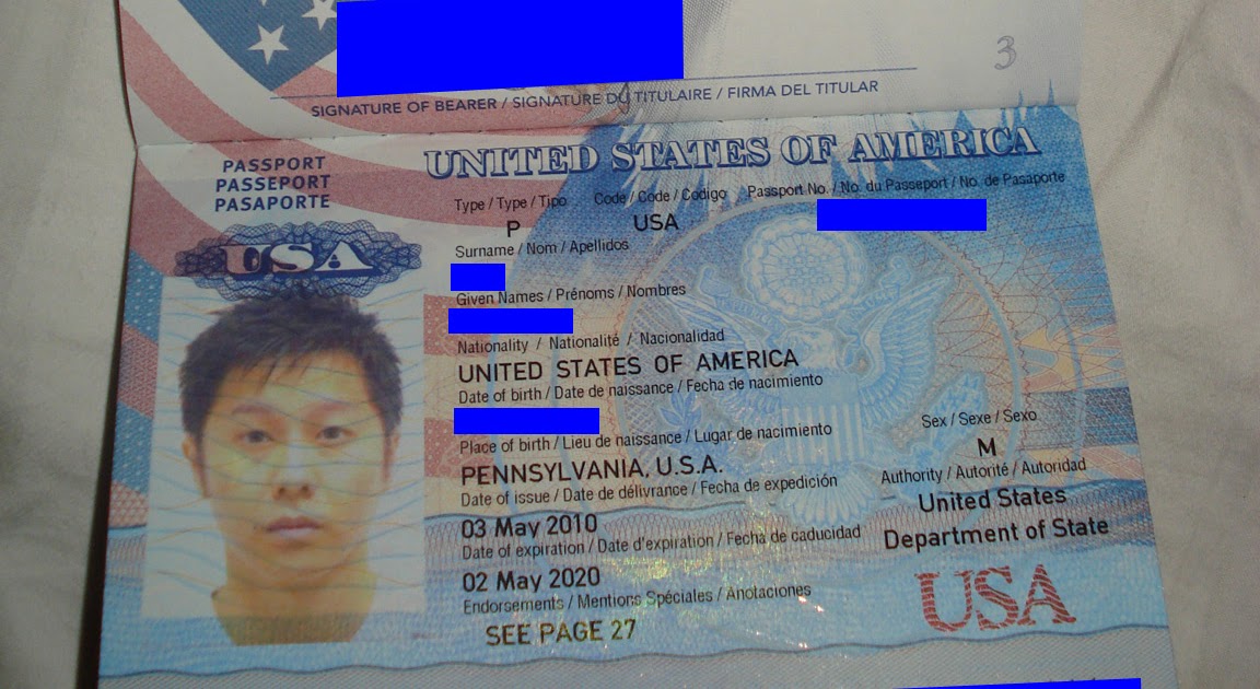 Bothering Seoul Passport