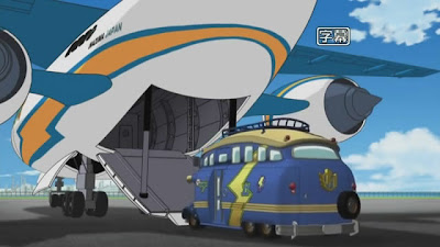 http://4.bp.blogspot.com/_VnTm1OsCeeo/TNwXCEh027I/AAAAAAAAAhc/jtZRSqCvBQQ/s320/_Inazuma_extreme_Episodio-85_Legendado.mp4_snapshot_00.14_%255B2010.11.11_14.15.52%255D.jpg