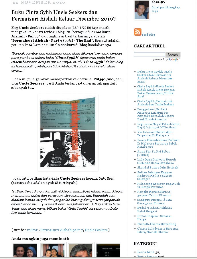 novel lucah main dengan adik .'s Student Profile on eduFire
