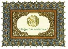 Qur'an in Maranao