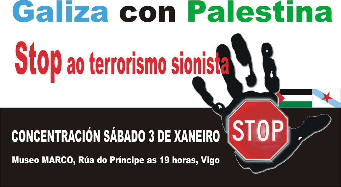 [cartel+palestina.jpg]