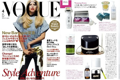 CURE WATER SKIN TREATMENT cure natural aqua gel malaysia