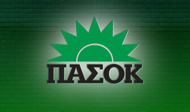 [PASOK_logo.jpg]
