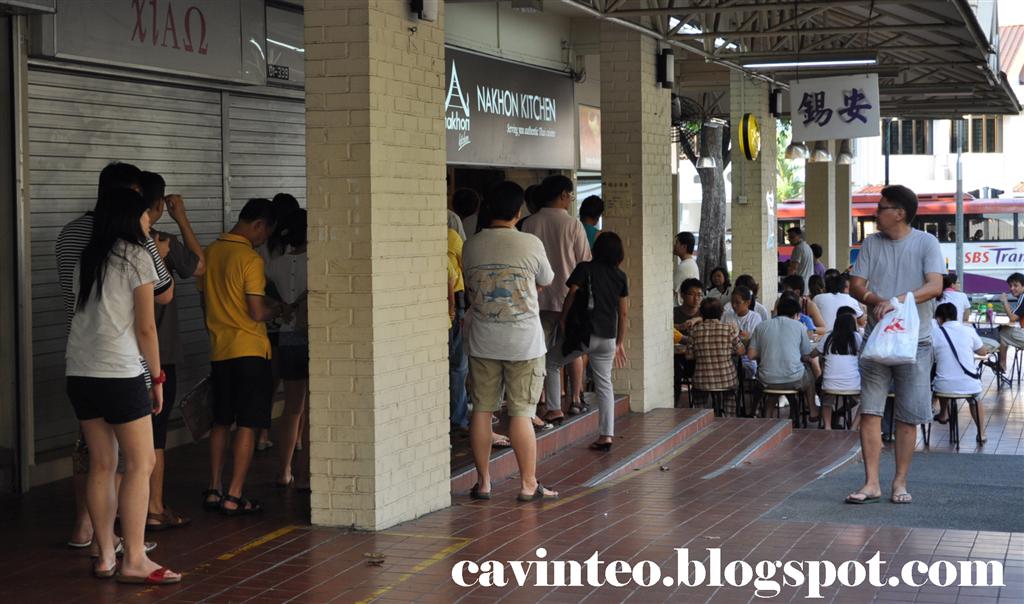 Entree Kibbles Thai Food Nakhon Kitchen Kovan