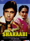 مكتبة الأسطورة أميتاب المترجمة للمشاهدة المباشرة أون لاين  2 Sharaabi+1984+Hindi+Movie