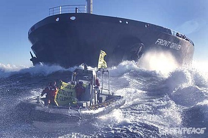 [activistas-de-greenpeace-inter-4.jpg]