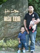 my kidz n my papy