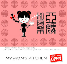 My Mom's Kitchen from Joseph Ng